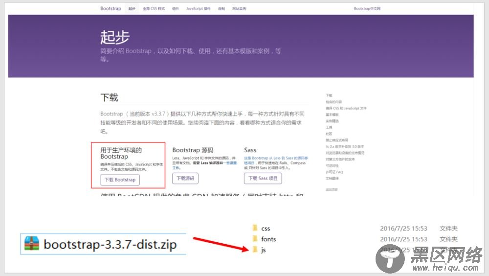 ASP.NET MVC学习之NuGet在VS中的运用浅谈