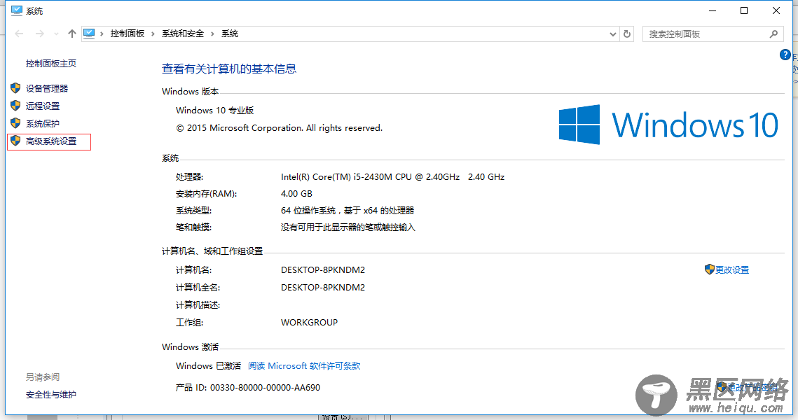 win10下vs2015配置Opencv3.1.0详细过程