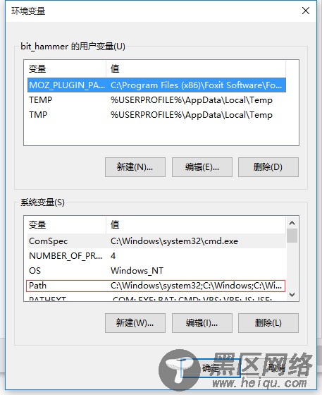 win10下vs2015配置Opencv3.1.0详细过程