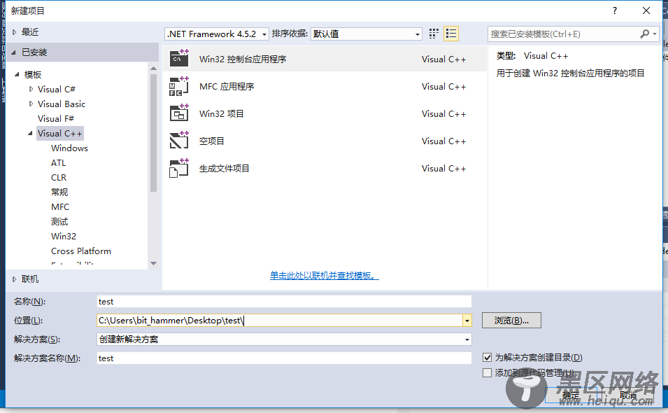 win10下vs2015配置Opencv3.1.0详细过程