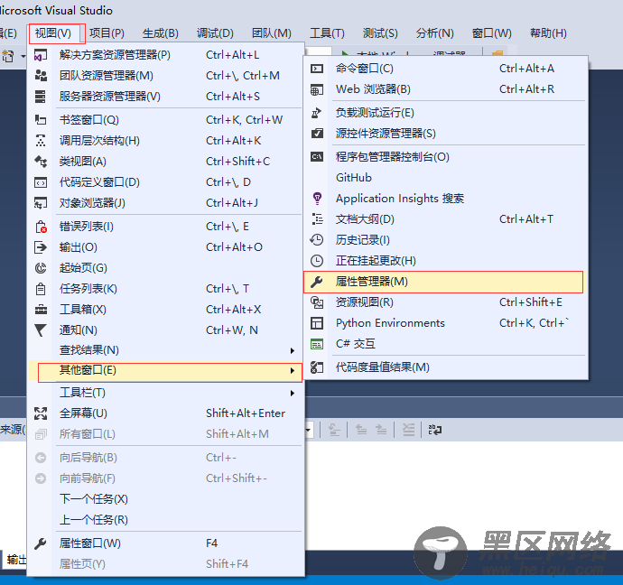 win10下vs2015配置Opencv3.1.0详细过程