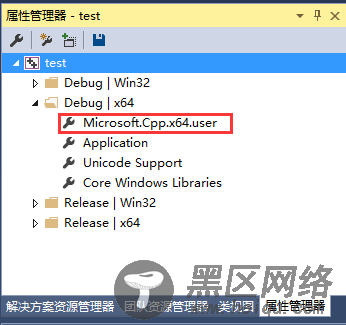 win10下vs2015配置Opencv3.1.0详细过程