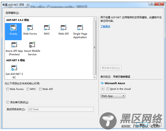 通过Web Service实现IP地址查询功能的示例