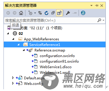 通过Web Service实现IP地址查询功能的示例