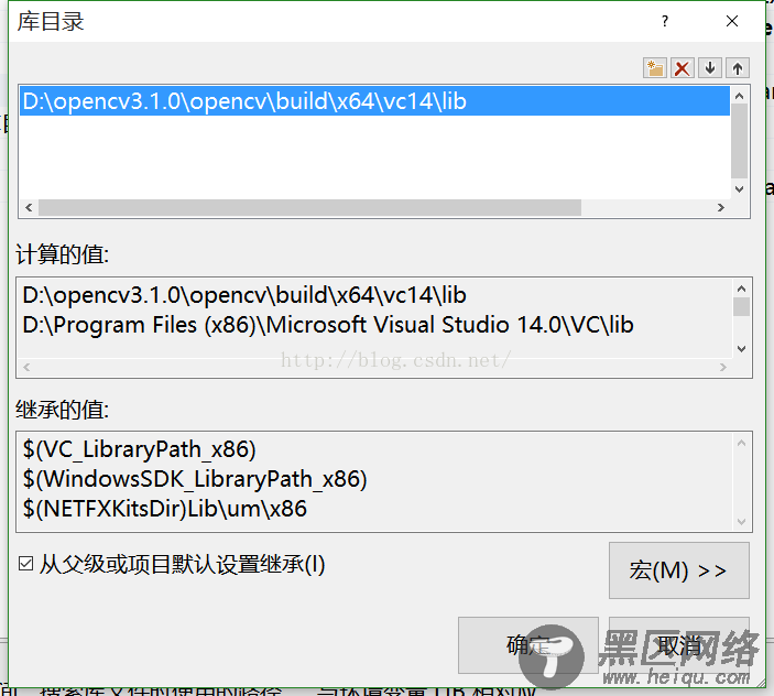 OpenCV 3.1.0+VS2015开发环境配置教程