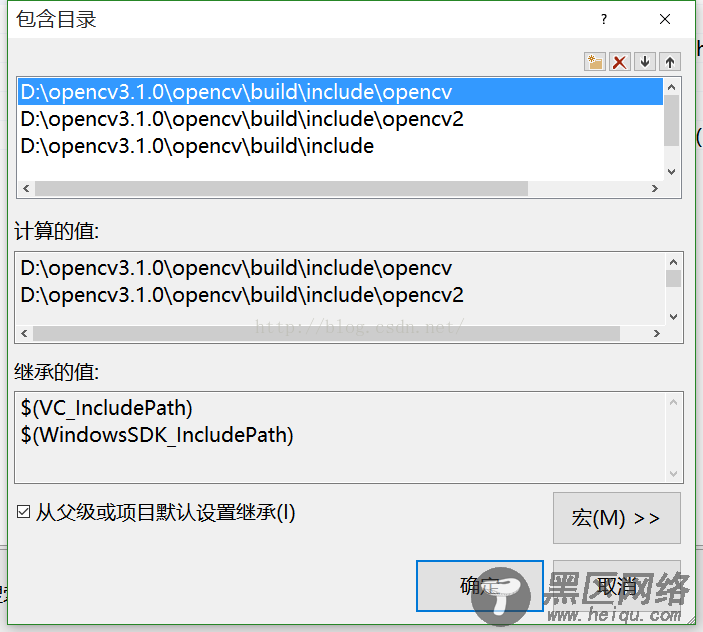 OpenCV 3.1.0+VS2015开发环境配置教程