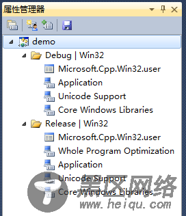 Visual Studio 2010配置OpenCV的方法