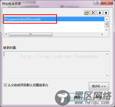 Visual Studio 2010配置OpenCV的方法