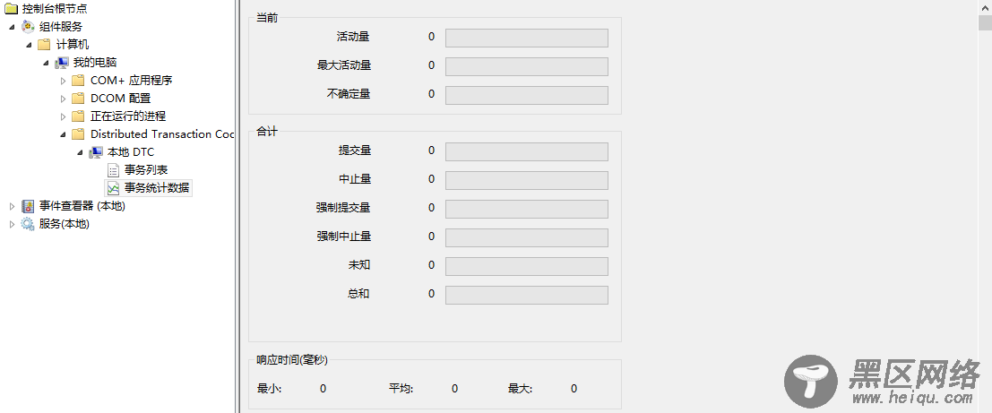 EntityFramework 6.x学习之多个上下文迁移实现分布式