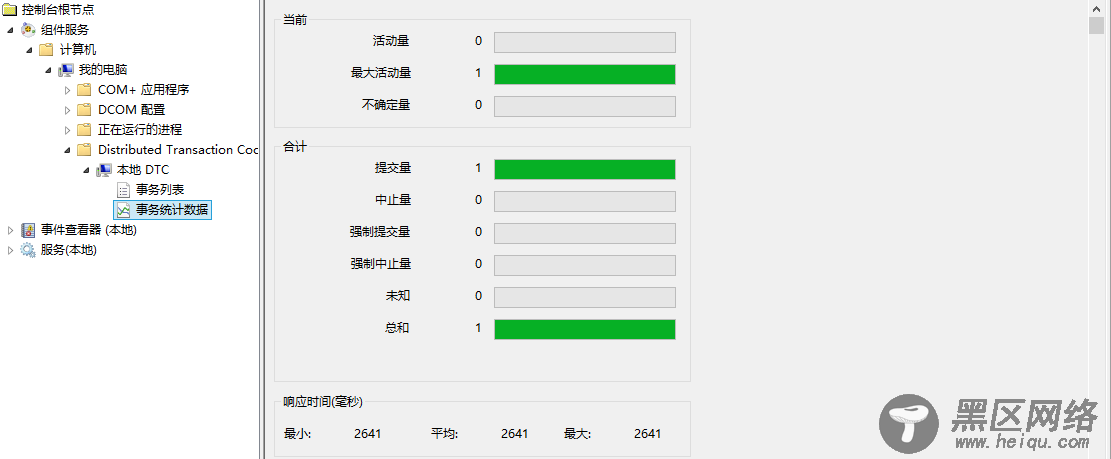 EntityFramework 6.x学习之多个上下文迁移实现分布式