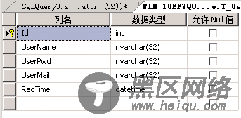 MVC+EasyUI+三层新闻网站建立 实现登录功能（四）