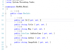 MVC+EasyUI+三层新闻网站建立 分页查询数据功能（