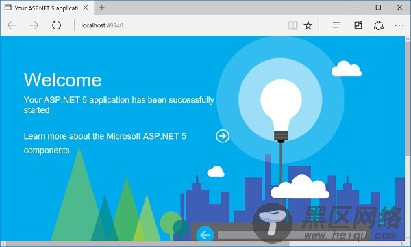 ASP.NET Core中间件设置教程（7）