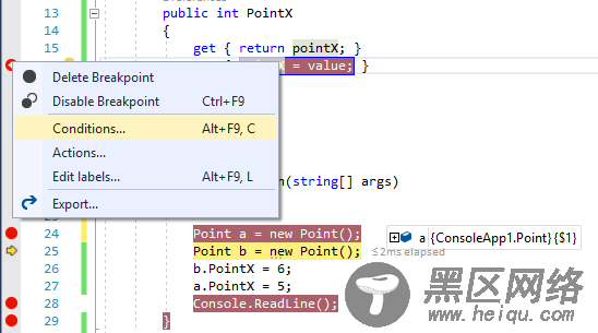 Visual Studio Debugger七个鲜为人知的小功能