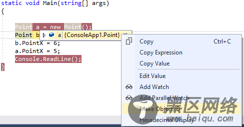 Visual Studio Debugger七个鲜为人知的小功能