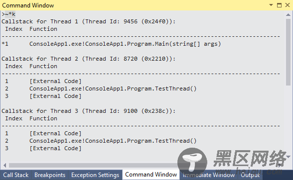 Visual Studio Debugger七个鲜为人知的小功能