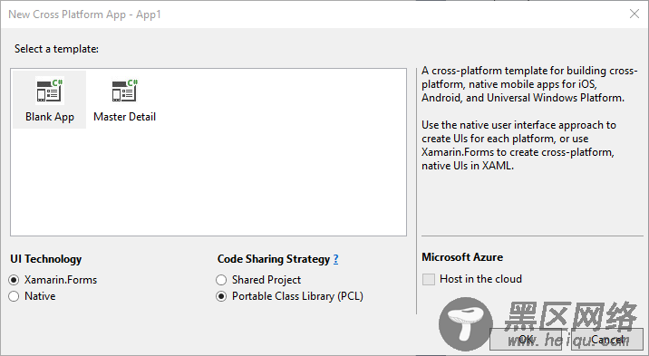 Visual Studio 2017 针对移动开发的新特性汇总