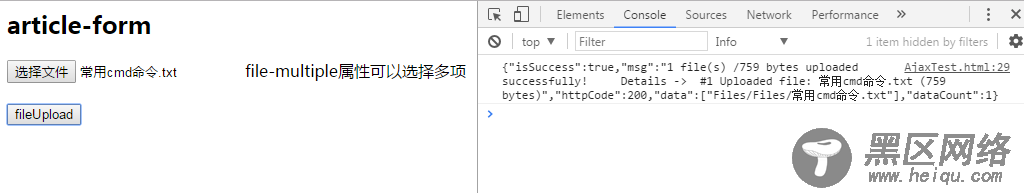 WebApi2 文件图片上传与下载功能