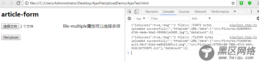 .Net Core实现图片文件上传下载功能