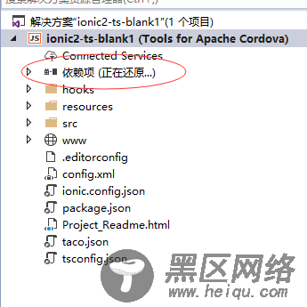 VS2017 Cordova Ionic2 移动开发环境搭建教程