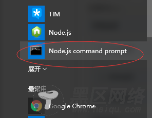 VS2017 Cordova Ionic2 移动开发环境搭建教程