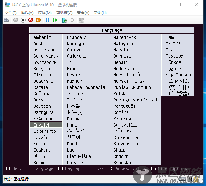 ASP.NET Core部署前期准备 使用Hyper