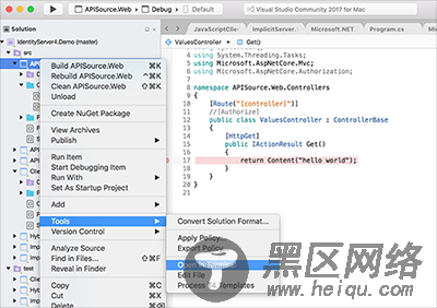 Visual Studio for Mac版 初体验