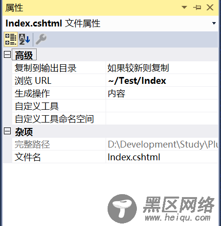 使用ASP.NET MVC引擎开发插件系统