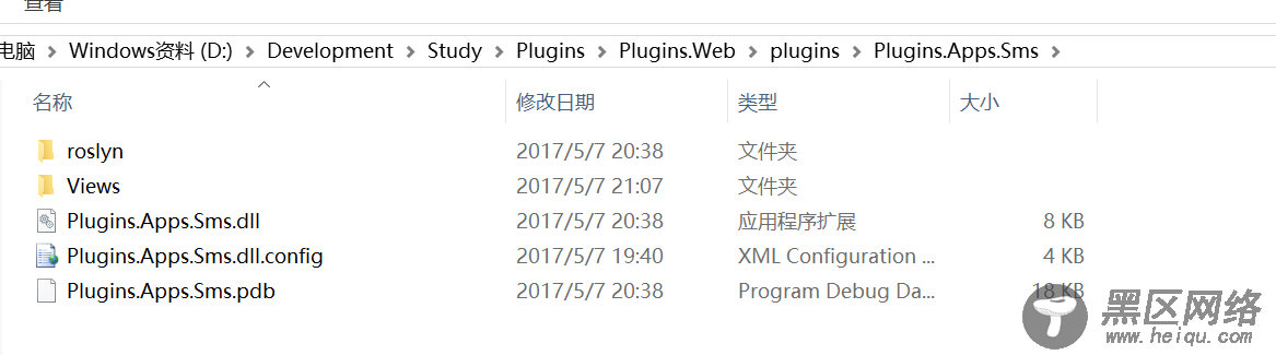 使用ASP.NET MVC引擎开发插件系统