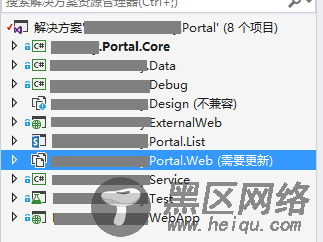 Visual Studio 2017无法加载Visual Studio 2015创建的Shar