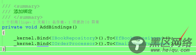 一步步打造简单的MVC电商网站BooksStore（3）