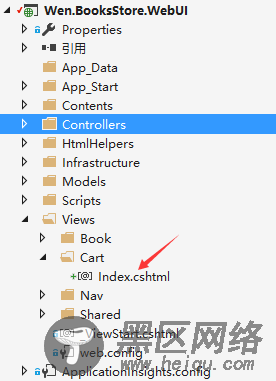 一步步打造简单的MVC电商网站BooksStore（2）