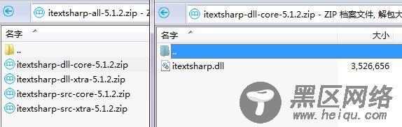 C# 中使用iTextSharp组件创建PDF的简单方法