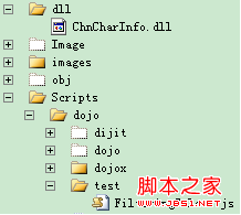 ASP.Net中英文复合检索文本框实现思路及代码