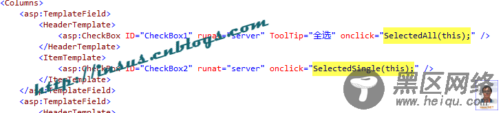 Gridview使用CheckBox全选与单选采用js实现同时高亮