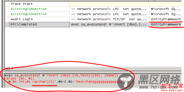 使用Entity Framework(4.3.1版本)遇到的问题整理