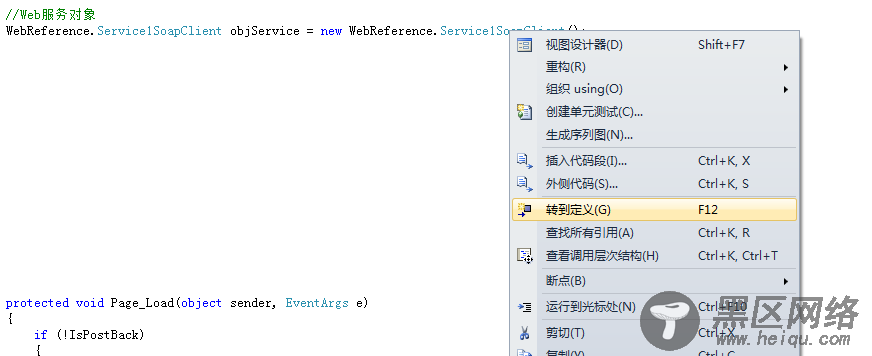 asp.net(c#)动态修改webservice的地址和端口（动态修