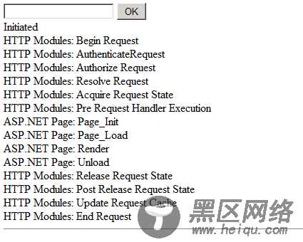 验证一个ASP.NET应用程序和页面的生命周期的实现