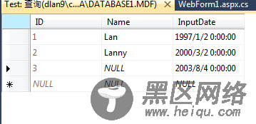 asp.net中Null在从数据库读取的时候的一点点小技巧