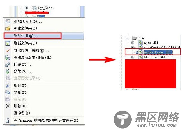 Asp.Net数据控件引用AspNetPager.dll分页实现代码