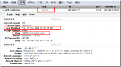 ASP.NET性能优化之让浏览器缓存动态网页的方法