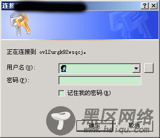 win2003服务器.NET+IIS环境常见问题排障总结