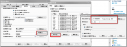 Asp.net防止盗链的实现原理分析