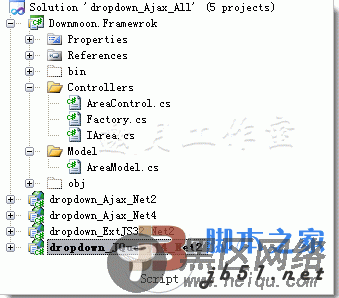 asp.net省市三级联动的DropDownList+Ajax的三种框架(