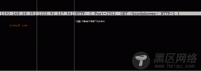 .net Cookies安全性实践分析