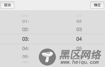 jQuery基于muipicker实现仿ios时间选择