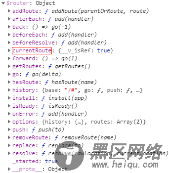 router的hooks用法详解