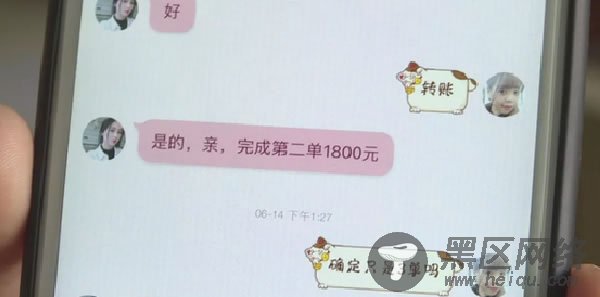 谈谈多年的创业之路和网络生涯