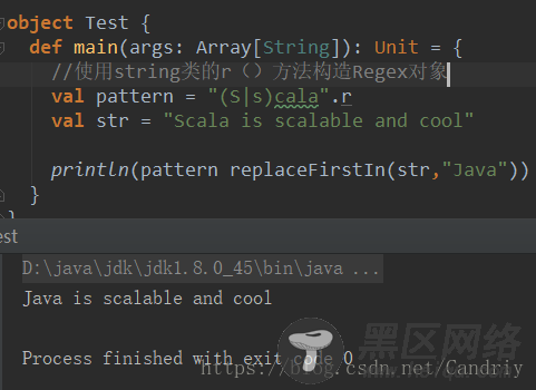 详解Java中的scala正则表达式