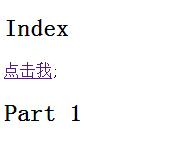 使用Ajax局部更新Razor页面的实例代码